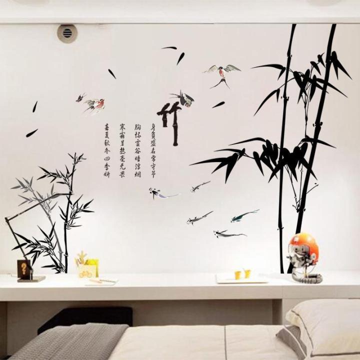 Decal WallSticker Wallpaper XL8237