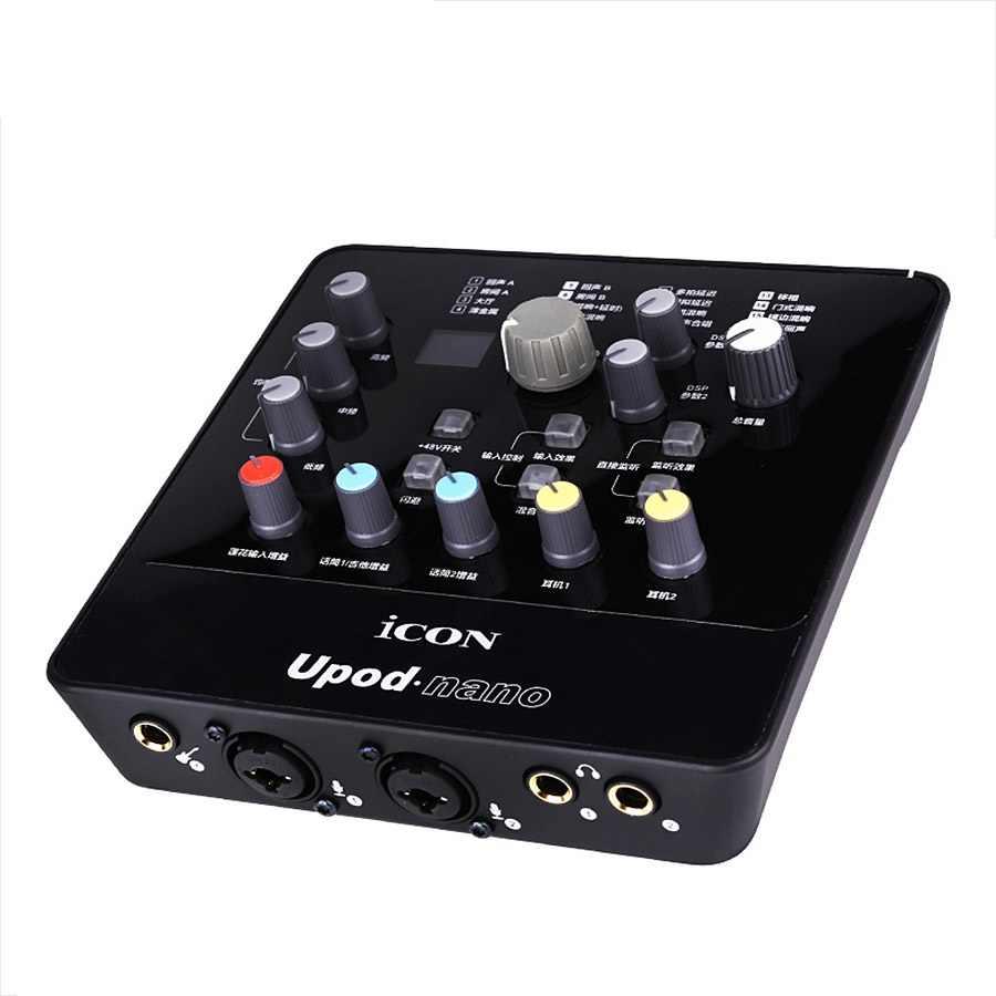 Cardsound thu âm USB Icon Upod Nano (Bản mới)
