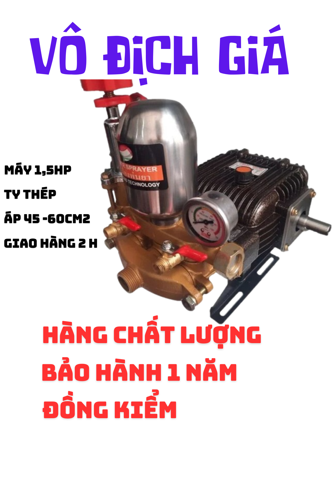 máy rửa xe Yanmar 1hp