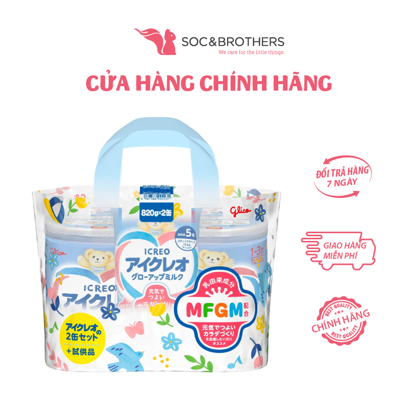 Combo 2 Lon Sữa Glico Icreo Số 1 (Lon 820G) & 5 Thanh Sữa (13.6G/ Thanh)