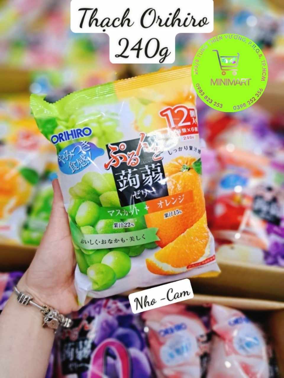 THẠCH RAU CÂU ORIHIRO NHẬT BẢN 240g TÚI 12 GÓI ( nho-cam)