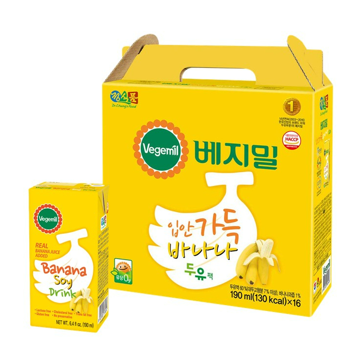 Vegemil Banana Soymilk 190ml (16 packs/boxes)