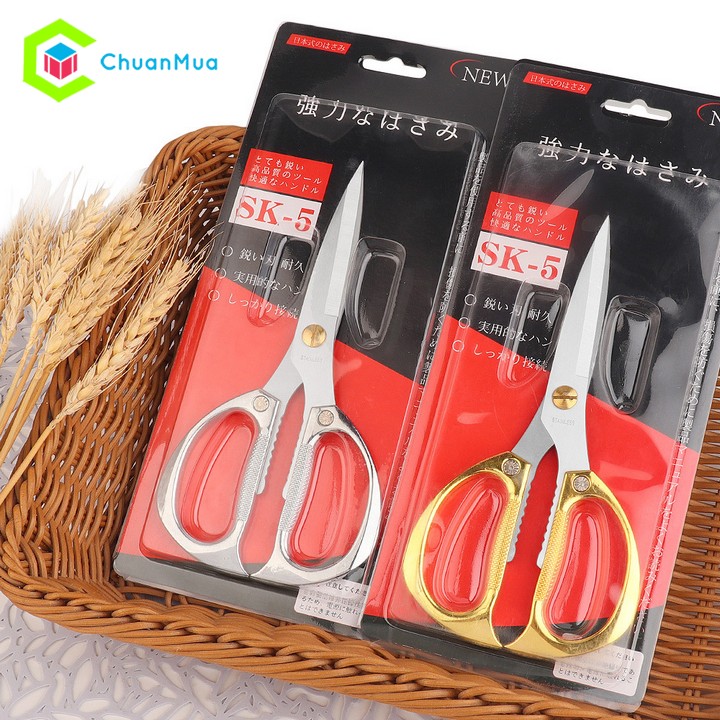 Kéo Bếp Nhật Cắt Thực Phẩm, Thịt Gà, Rau (Cao Cấp, Siêu Bền, Làm Bếp Đa Năng, Thép Không Gỉ, Kéo Cắt Vải... cmgd cbkeo )