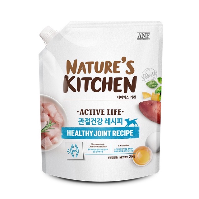 Hạt thức ăn chức năng dành cho chó mọi lứa tuổi Nature's Kitchen 2kg