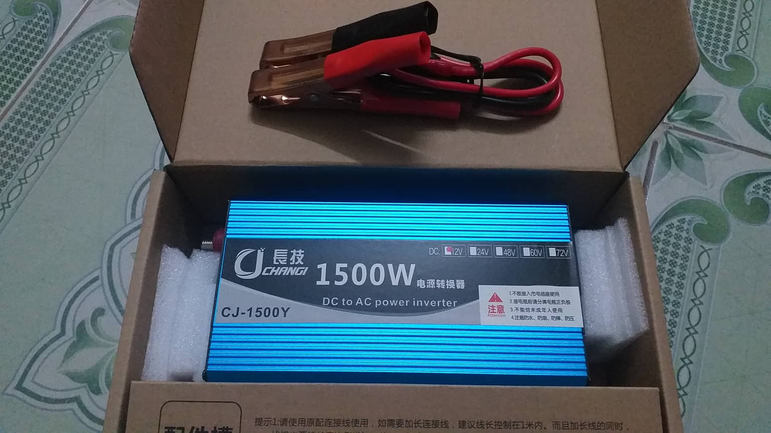 Bộ kích 24v lên 220v công suất 1500w
