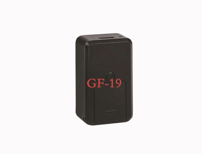 IT Smart - THIẾT BỊ ĐỊNH VỊ GPS  GF-19