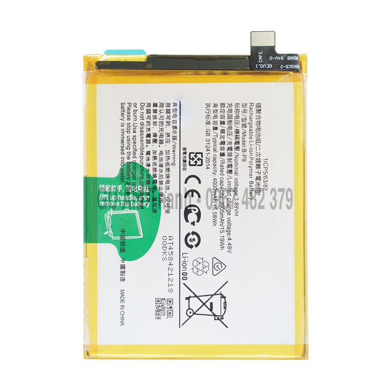 Pin cho vivo v21 5g v2050 dung lượng 4000mah zin máy