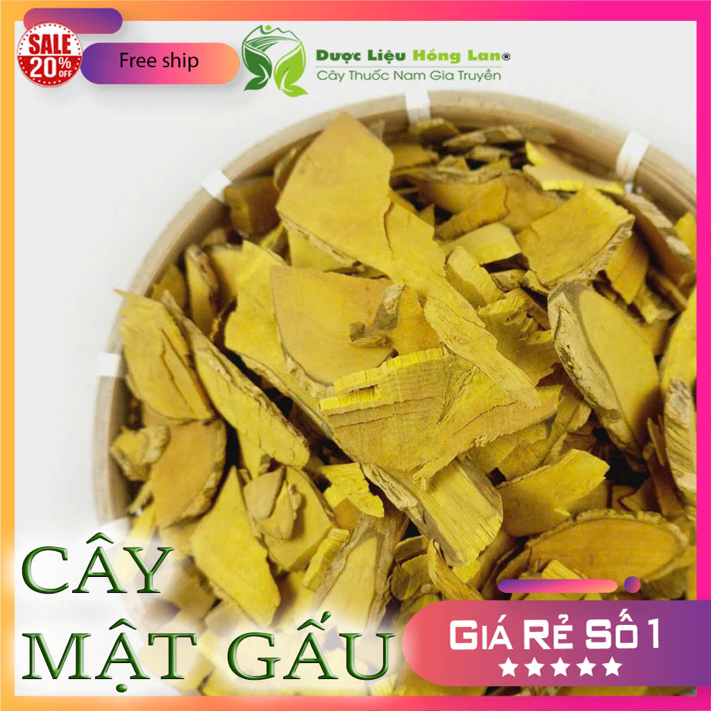 [FreeshipMAX] TRÀ CÂY MẬT G.Ấ.U (CÂY LÁ ĐẮNG) khô đóng gói 500g