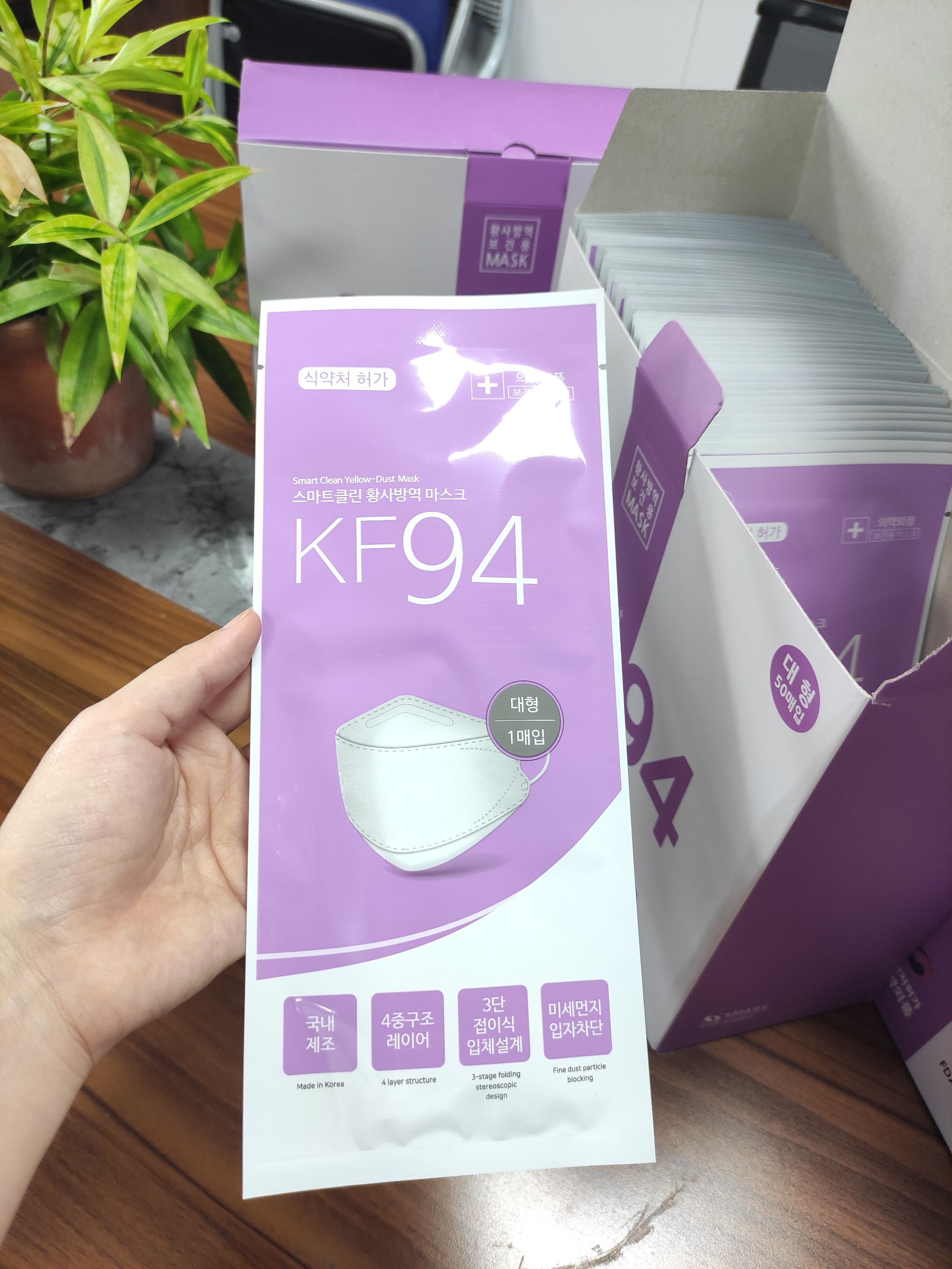 Gói 1 chiếc Khẩu trang KF94 ACE Hàn Quốc