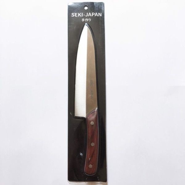 Dao thái cán gỗ 23cm Seki Japan