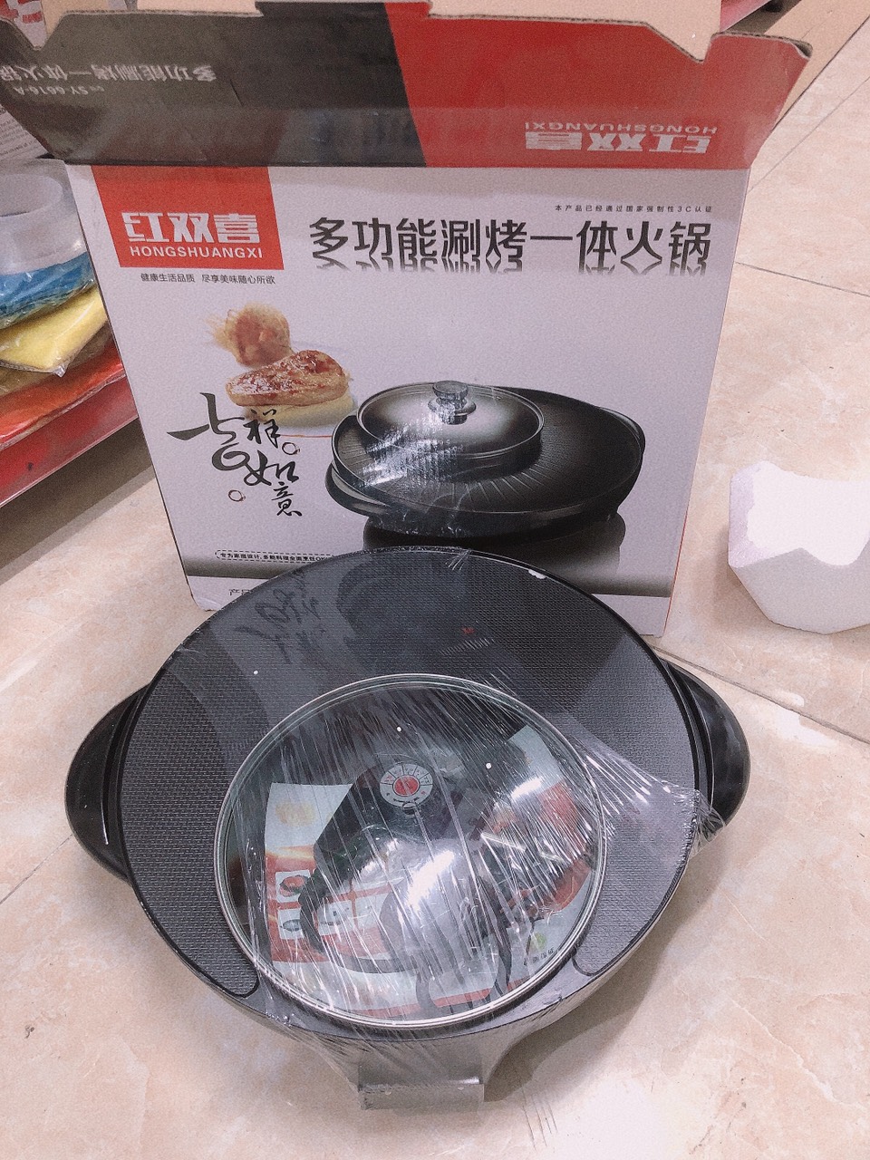 Bếp lẩu nướng đa năng 2 trong 1