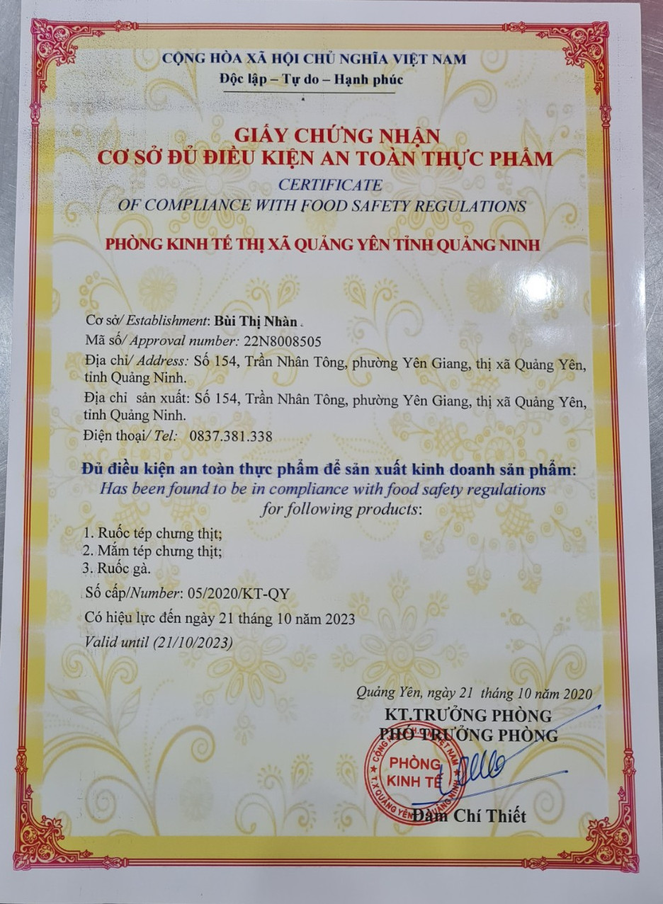 Ruốc Tép Chưng Thịt Đặc Biệt 450g, 300g