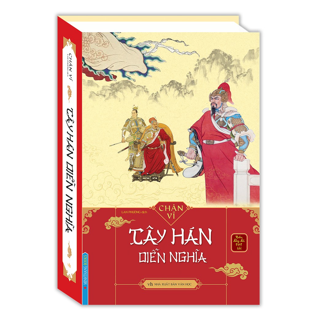 Combo Tam Quốc Diễn Nghĩa (Trọn Bộ 2 Tập - Bìa Cứng)