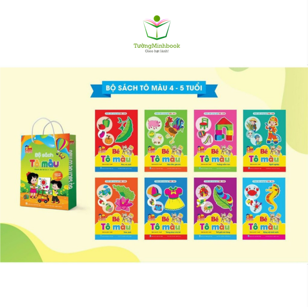Bộ Sách Tô Màu - Dành cho trẻ từ 4-5 tuổi (8 cuốn)