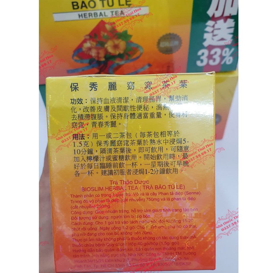TRÀ GIẢM CÂN BIOSLIM (BẢO TÚ LỆ) - HỘP 40 TÚI