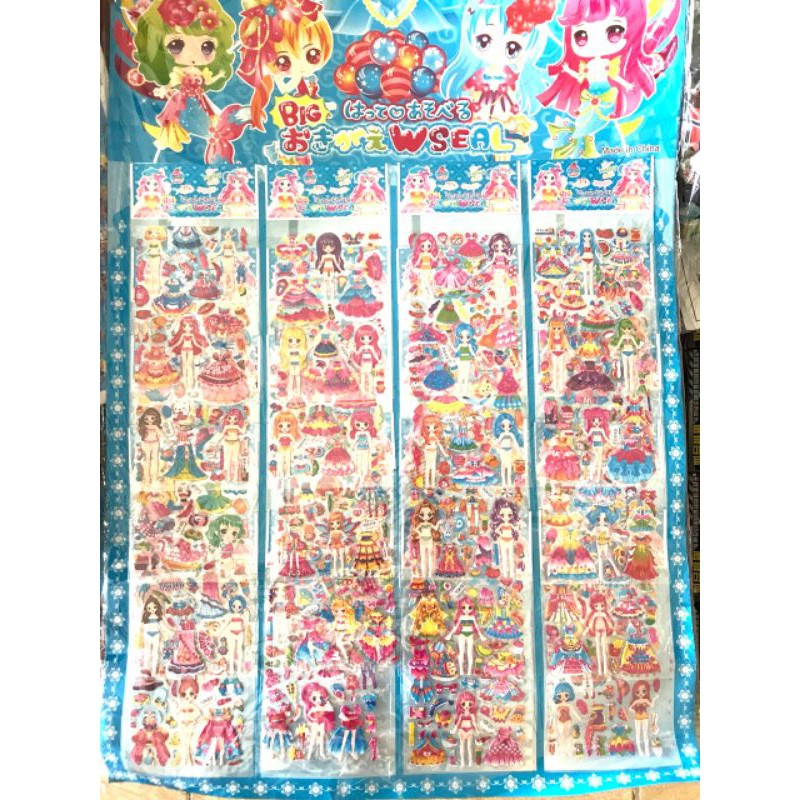Sticker thời trang cho bé (nhỏ)
