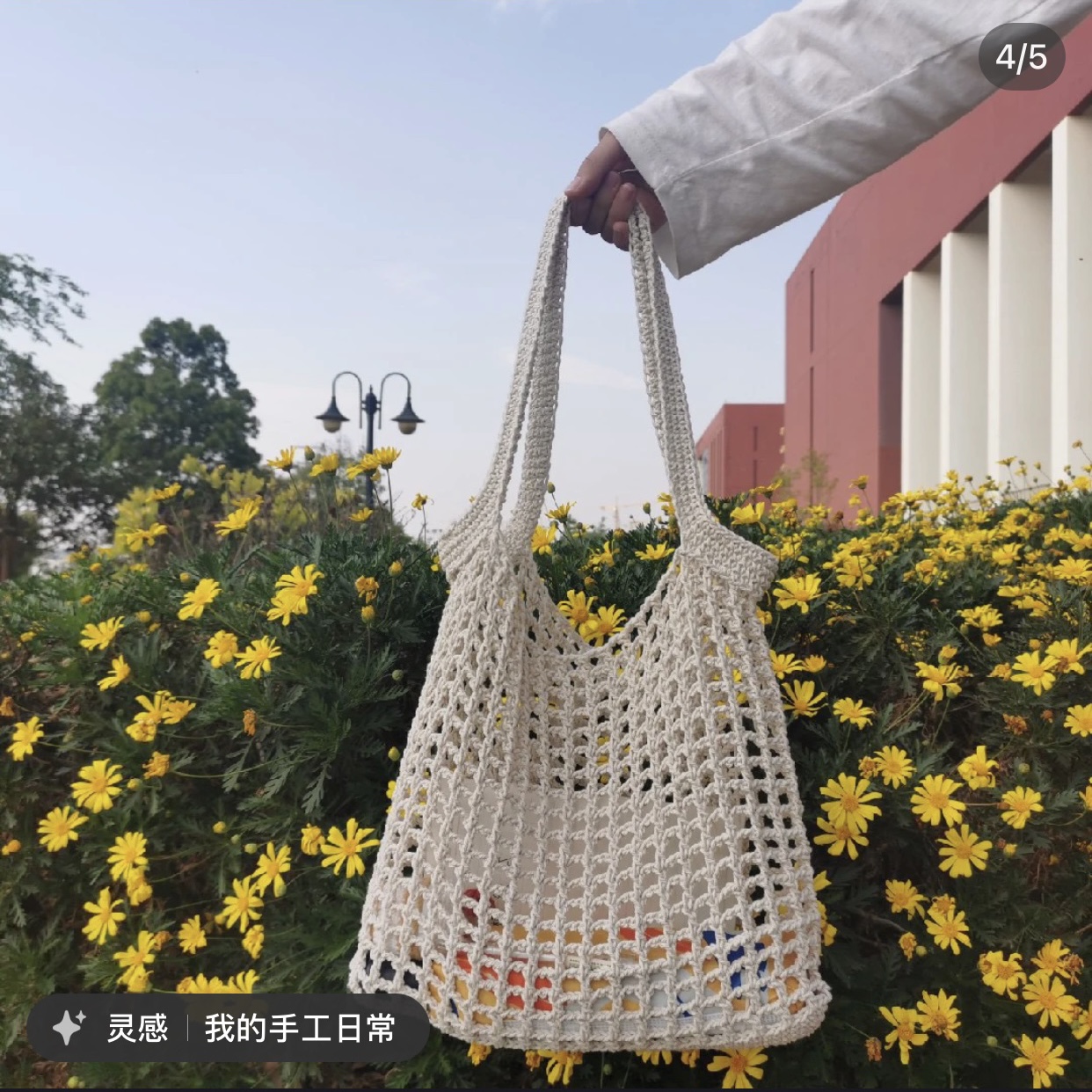 TOTE BAG LƯỚI, TÚI LƯỚI