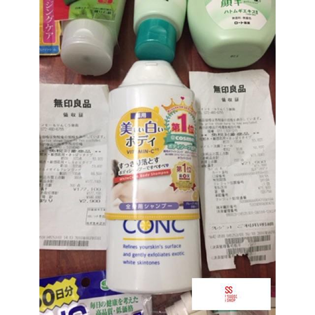 Sữa tắm White Conc 360ml