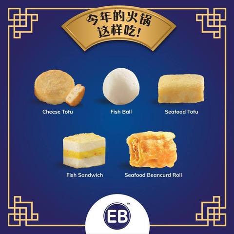 Viên thả lẩu 5 in 1 EB Malaysia (500g)