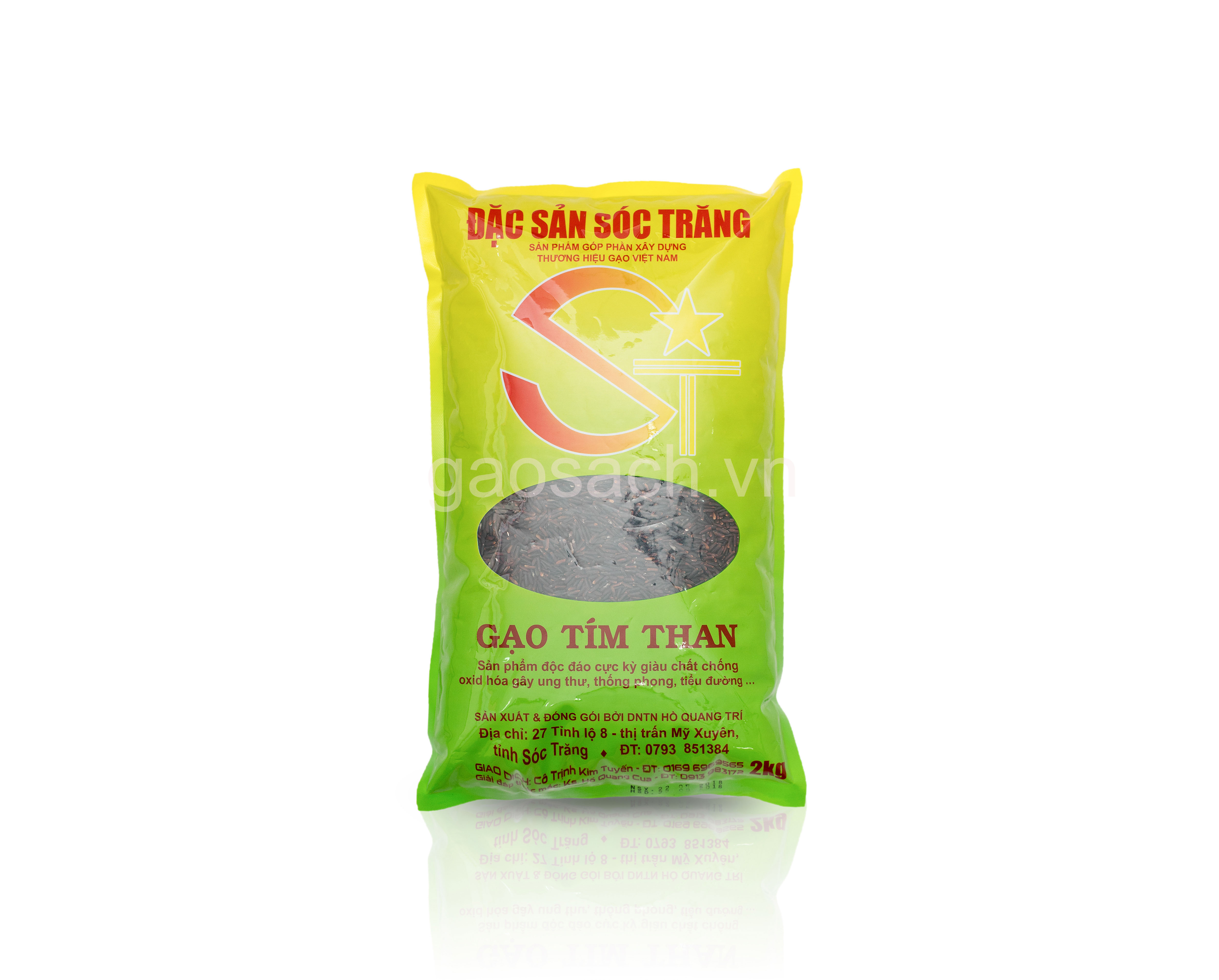[HCM]Gạo lứt tím than- Sóc Trăng túi 2kg