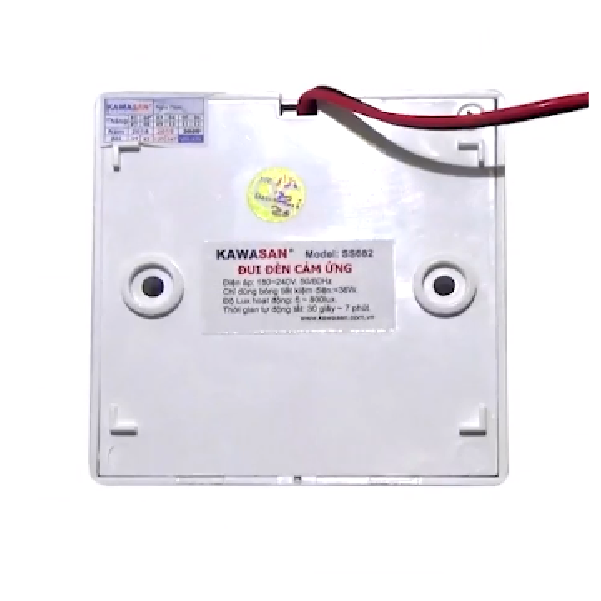 ĐUI ĐÈN CẢM ỨNG HỒNG NGOẠI DH01