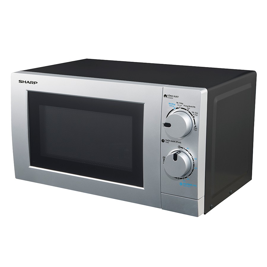 Lò vi sóng Sharp R-209VN 20l