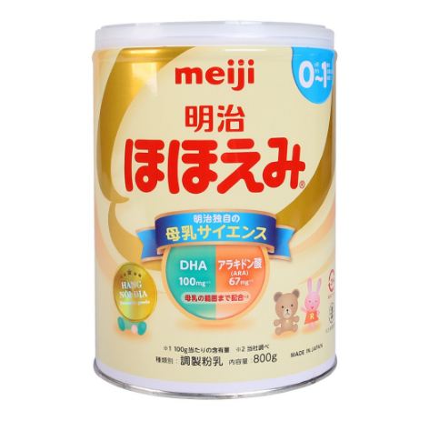 Sữa Meiji nội địa Nhật Bản số 0 800gr
