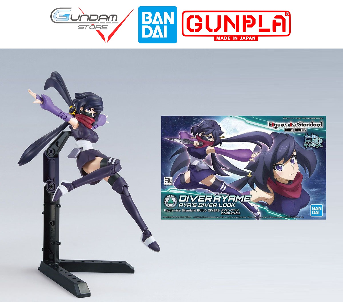 Bandai Mô Hình Gundam HG Diver Ayame Figure Rise 1/144 Hgbd Build Divers Đồ Chơi Lắp Ráp Anime Nhật