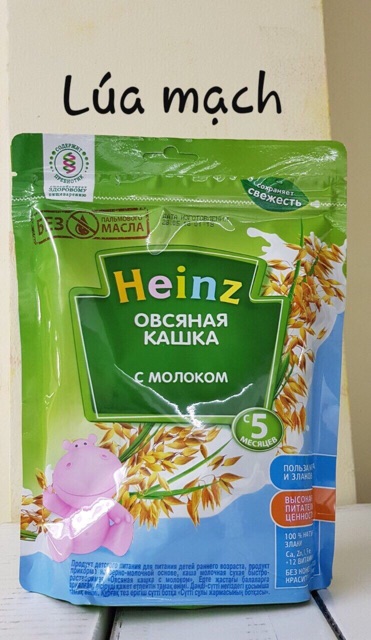 [2022] Bột ăn dặm Heinz Nga (túi zip 200gr) - Kiều mạch mận 4m+