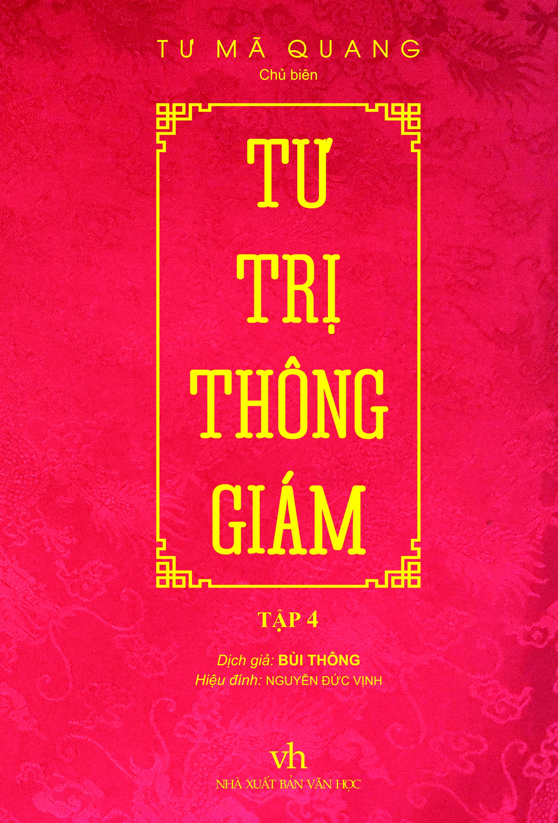 Fahasa - tư trị thông giám - tập 4