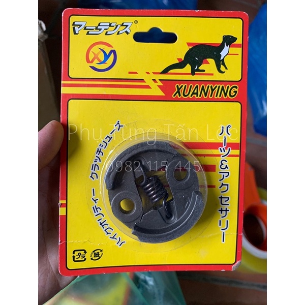 Bố Côn Máy Cắt Cỏ 260 -330