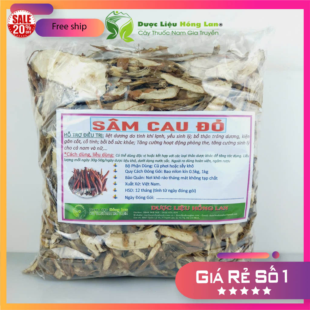 [FreeshipMAX] Dược liệu SÂM CAU ĐỎ khô sạch đóng gói 500gram