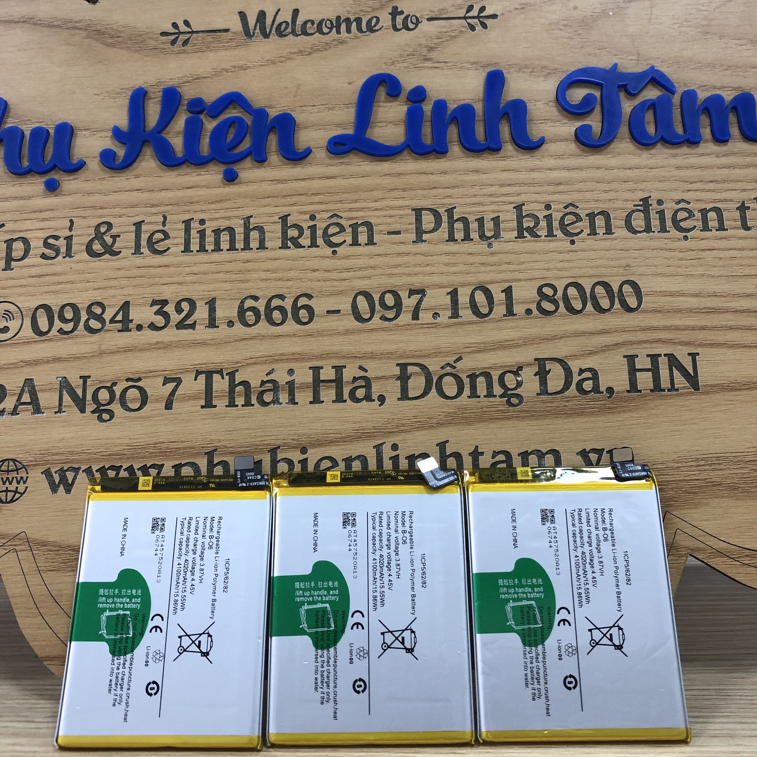Pin điện thoại Vivo V20 SE B-06