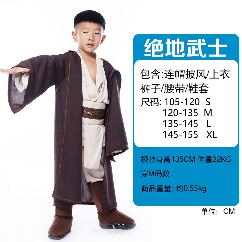Star Wars Jedi Samurai Anakin Áo Choàng Cổ Trang Tiệc Trang Phục Cho Trẻ Em cosplay Quần Áo Anime