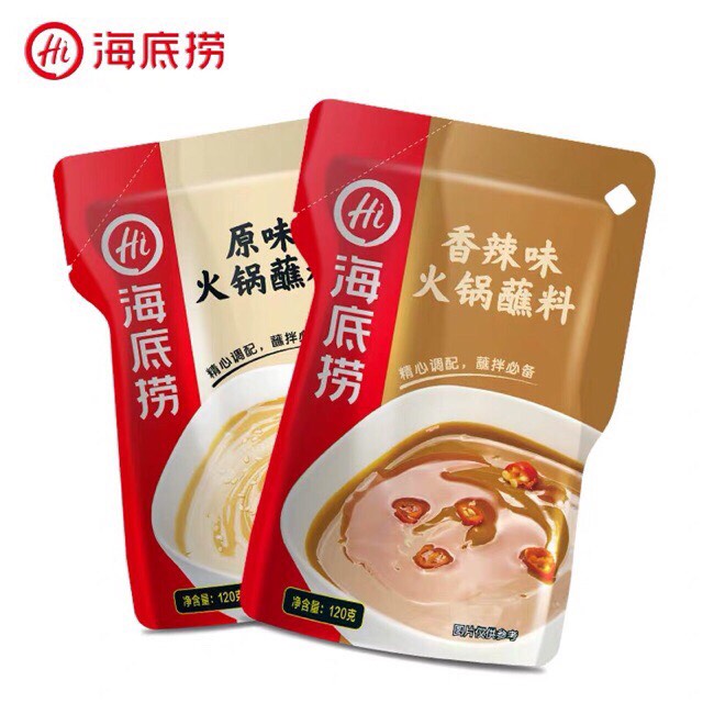 Sốt chấm lẩu Hải Đế Lao HaiDiLao- VỊ CAY
