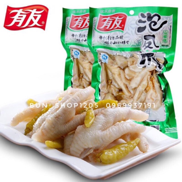 Chân gà muối cay yuyu gói 210g - 180g - 100g - 80g