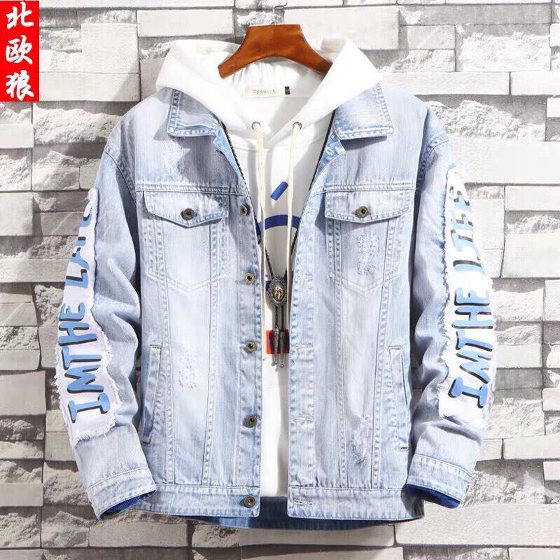 Áo khoác jean nam chất bò cao cấp julyshop94 nk1187
