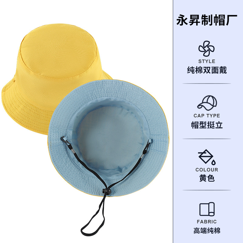 圆顶儿童帽纯棉日系帽子舒适透气幼儿园小黄帽