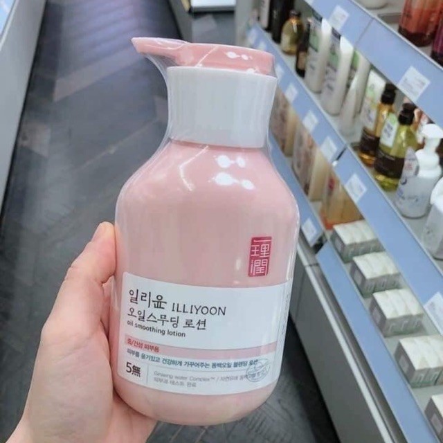 SỮA DƯỠNG THỂ TRẮNG DA ILLIYOON 350ML - ILLI350