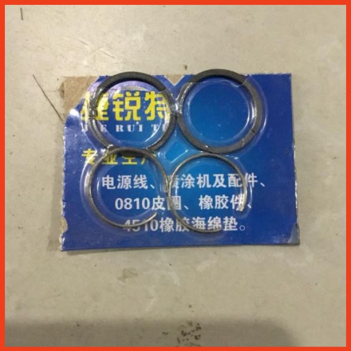 [Chính Hãng] Bộ Séc măng máy đục 0810 TQ