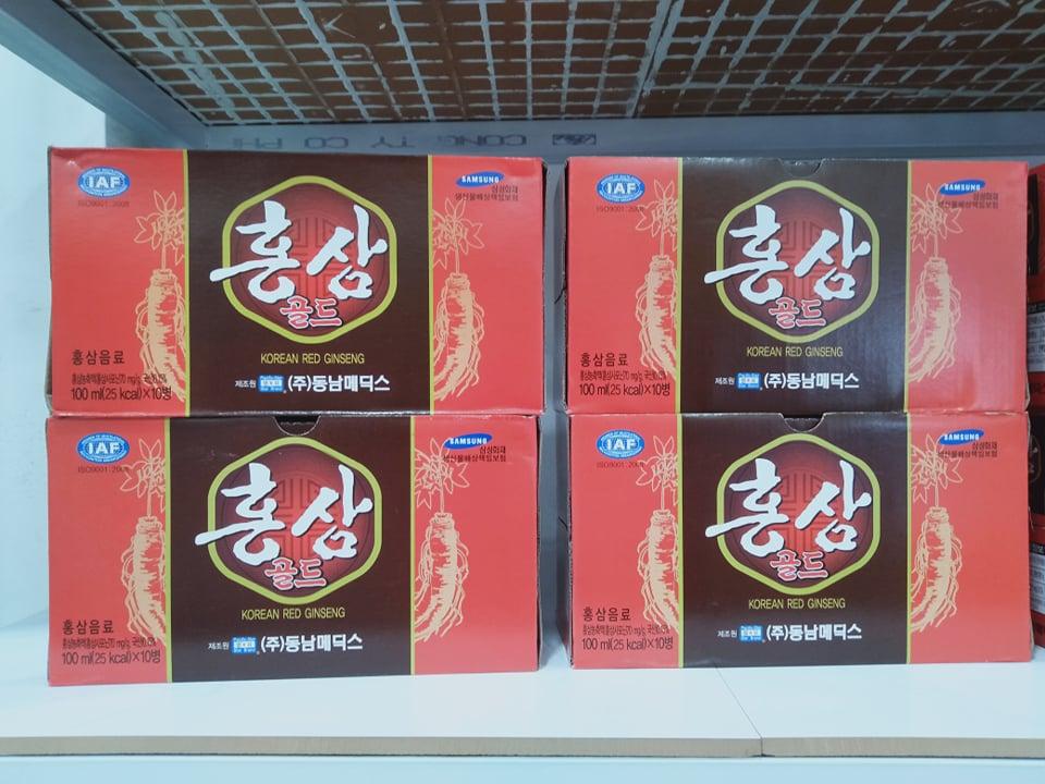 combo 4 hộp Nước hồng sâm Hàn quốc (hộp 10 chai x 100ml)