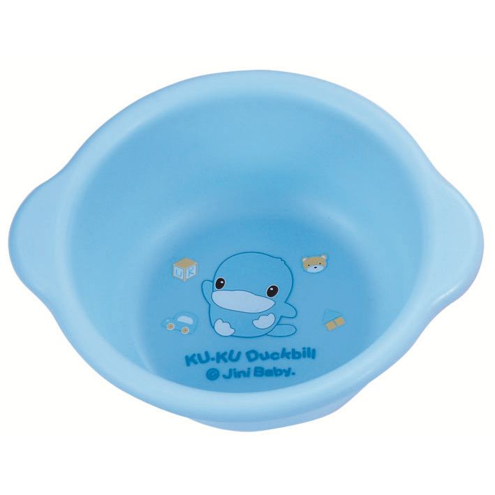 Thau Tròn Nhỏ KuKu KU1053