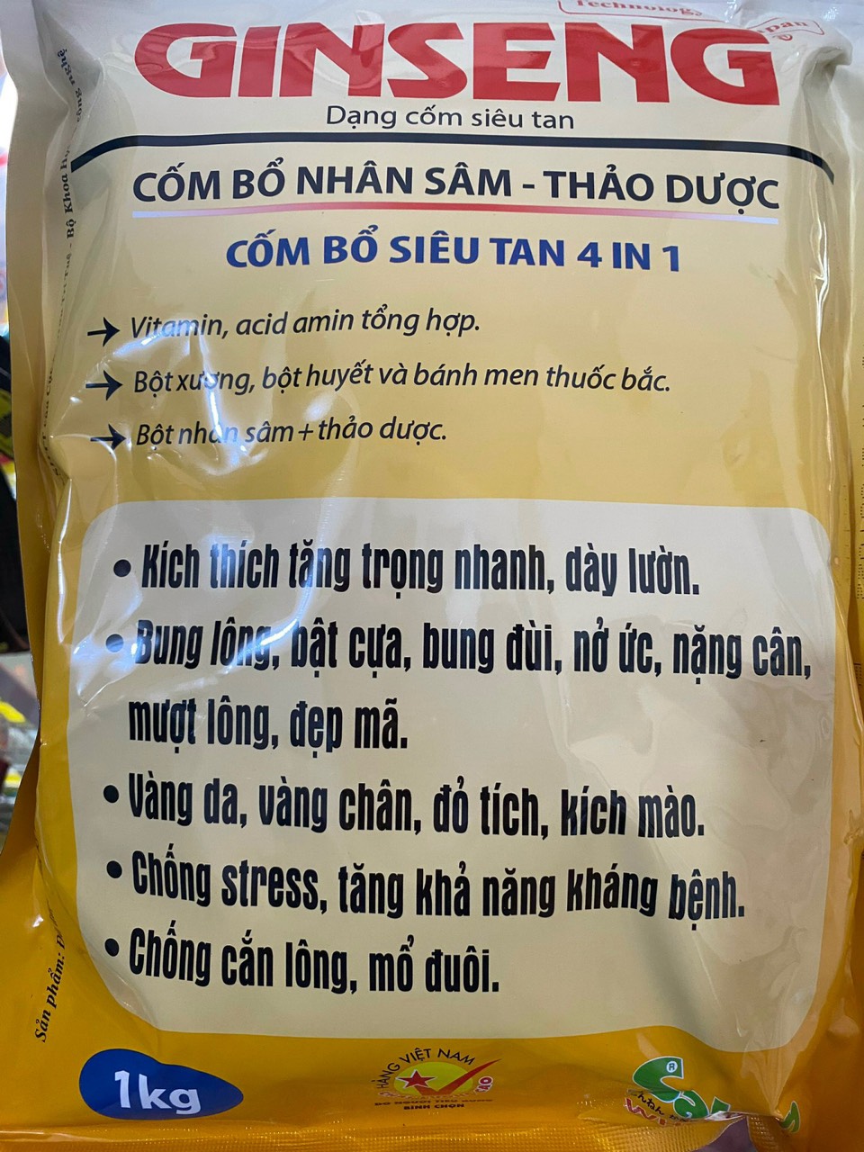 Thú y, Ginseng cốm bổ nhân sâm thảo dược vỗ béo, chống còi gà, vịt