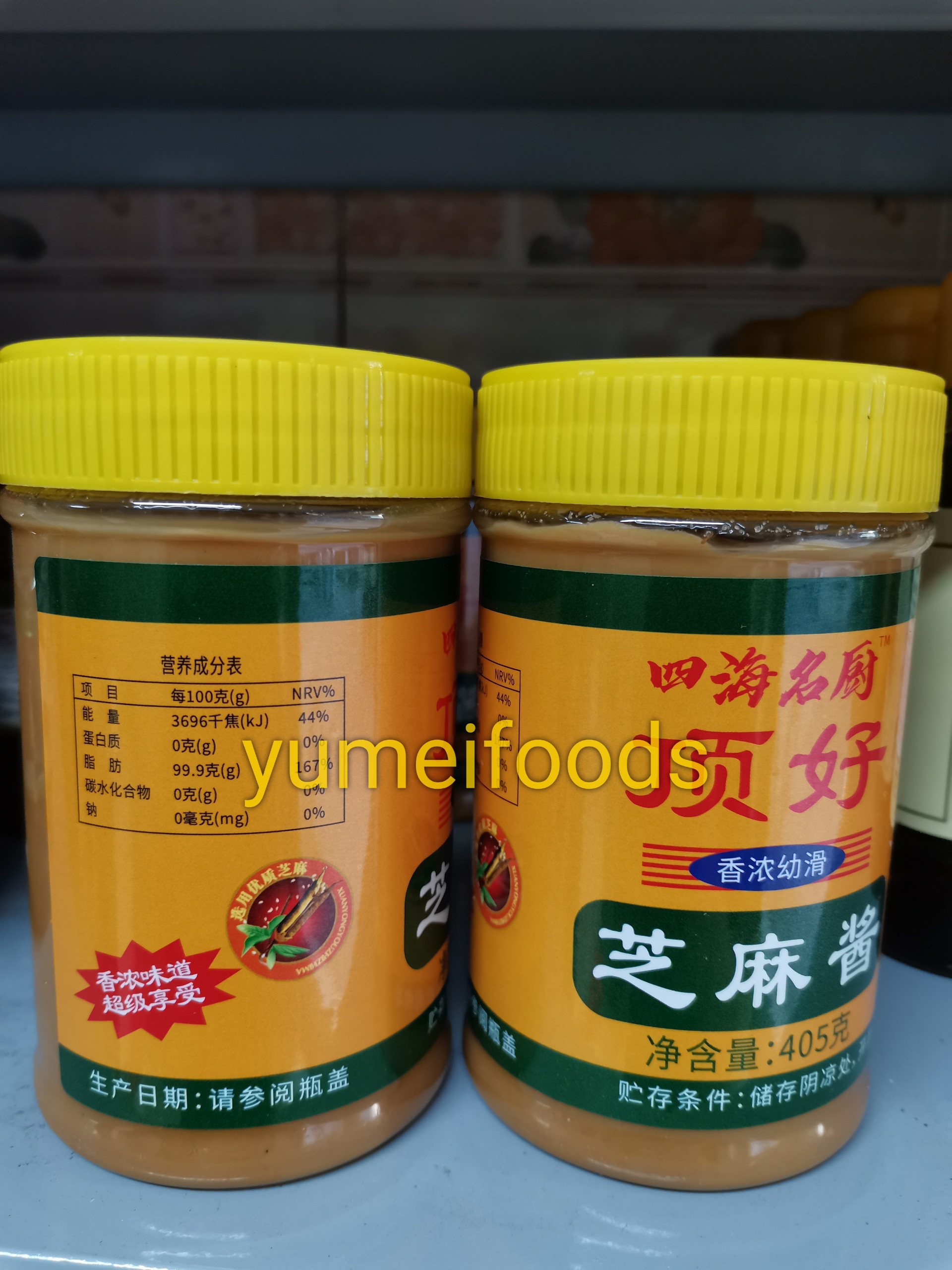 Sốt Tương Mè - Tương Mè Rang Xay 405gr