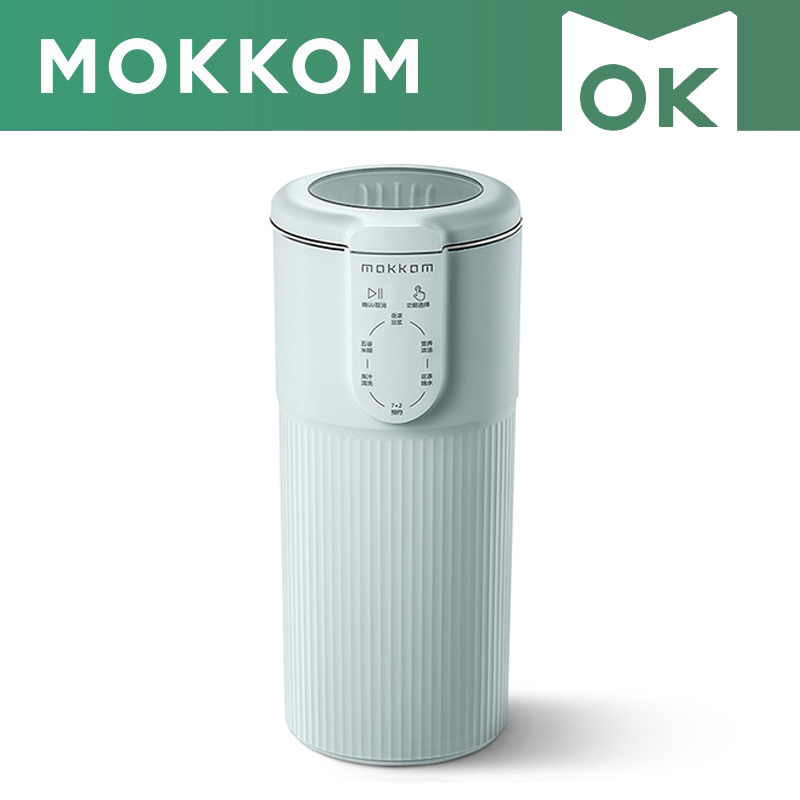 Máy Làm Sữa Hạt Mini Mokkom