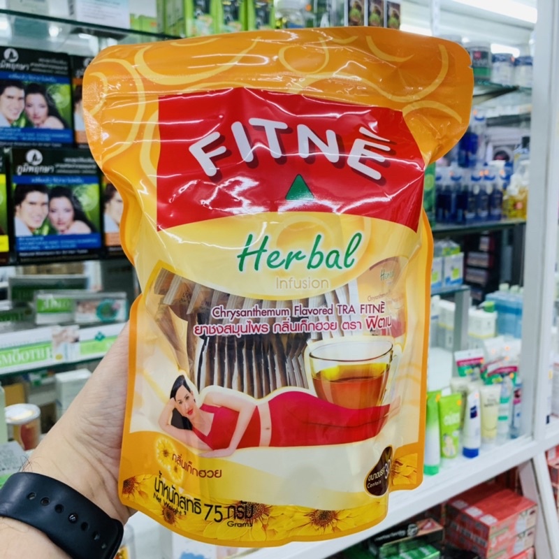 Trà Giảm Cân Thảo Được Fitne Herbal Thái Lan (Túi 30-40 gói)