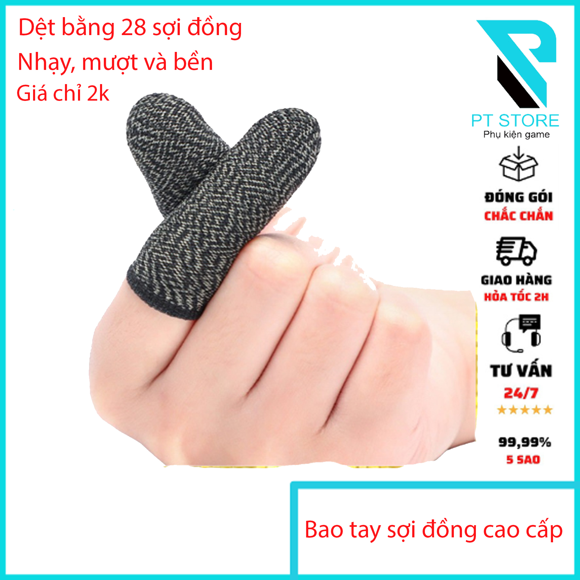 Bao tay gaming cao cấp sợi carbon