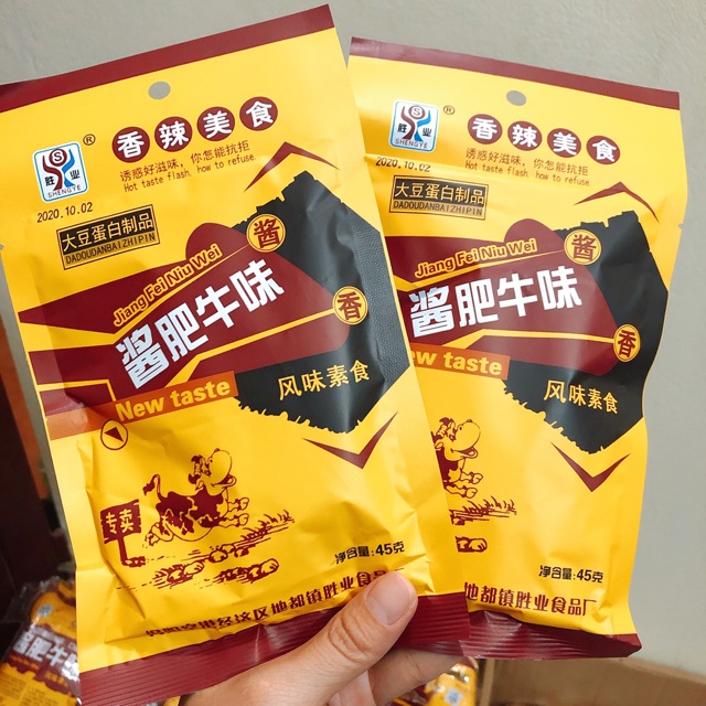 Thịt Hổ Chay Cay Gói Vàng 45G