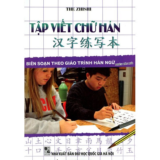 Sách - Tập viết chữ hán( tái bản)