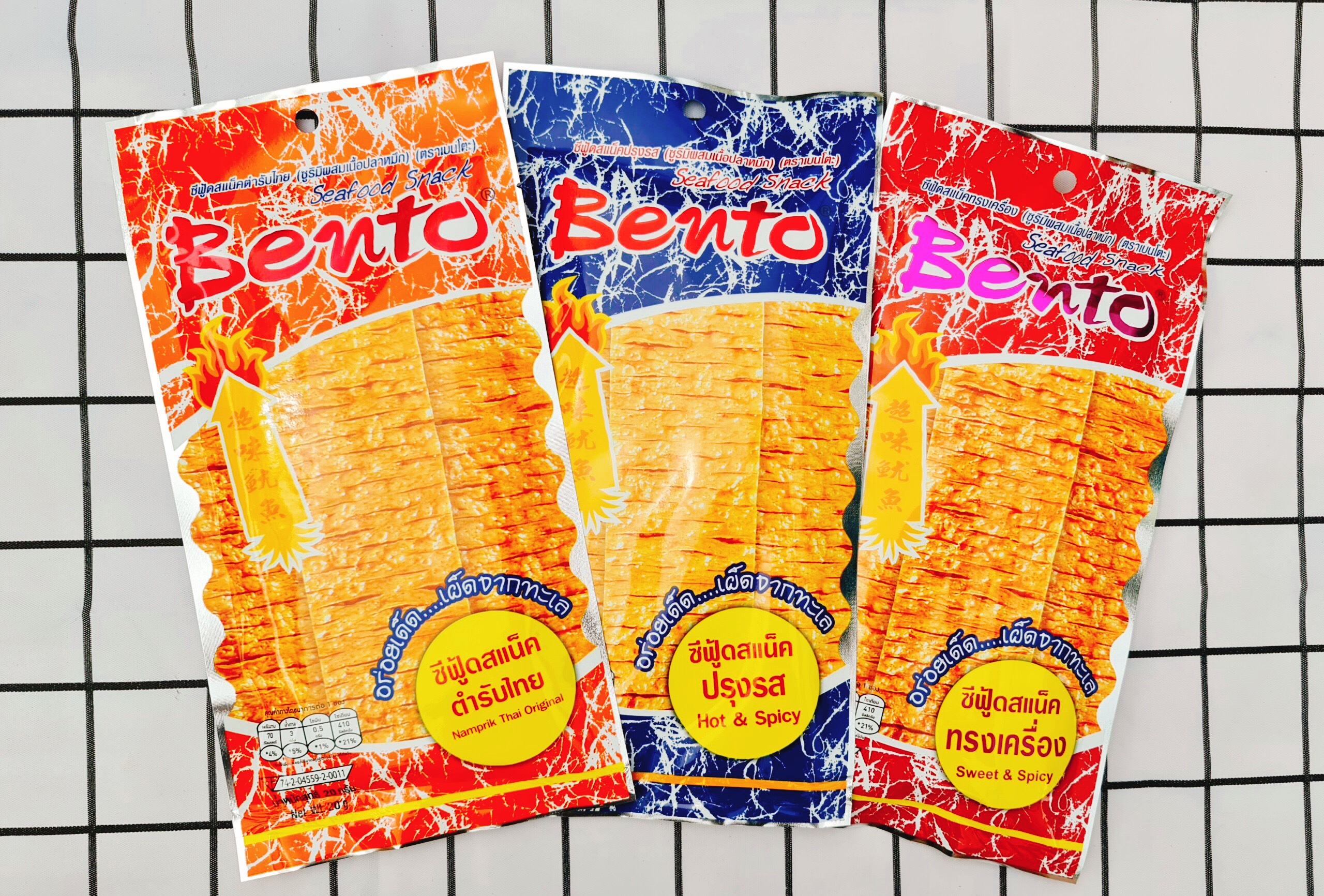 [HCM]Gói lớn 20g mực Bento Thái Lan - đồ ăn vặt